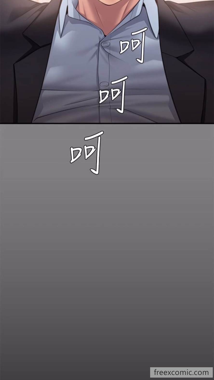 第310话-我要让你妈变百元妓女！ - 第27.jpg页