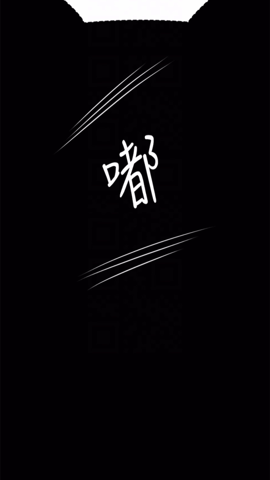 第310话-我要让你妈变百元妓女！ - 第30.jpg页