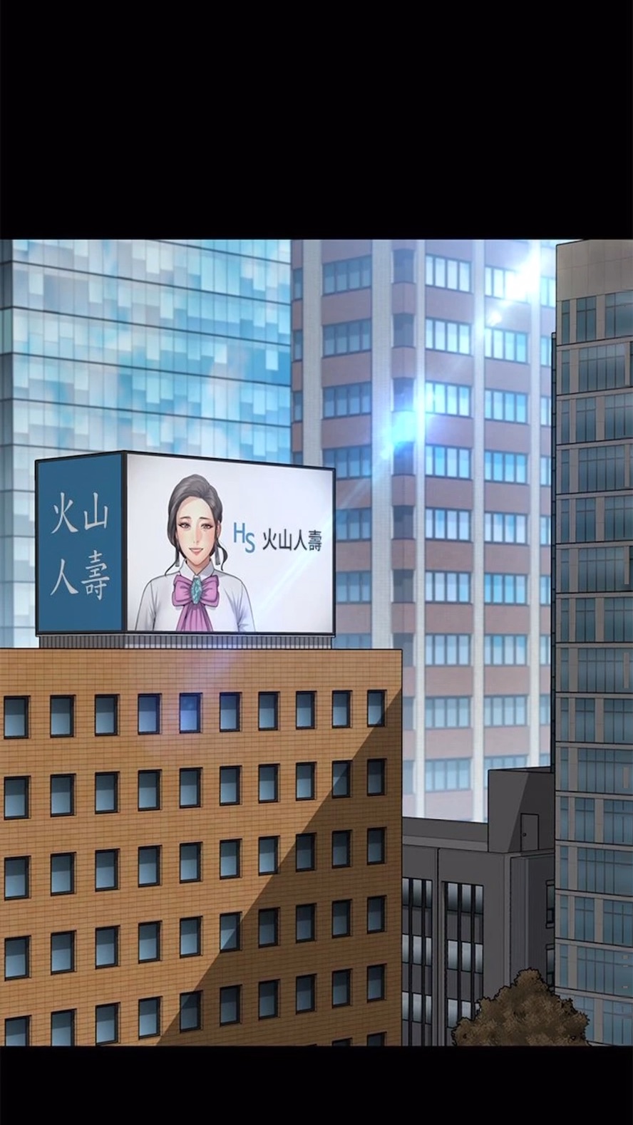 第310话-我要让你妈变百元妓女！ - 第93.jpg页