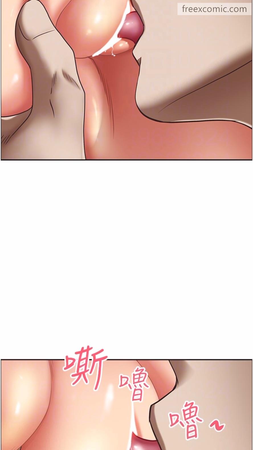 第120话-一起赚笔更大的 - 第18.jpg页