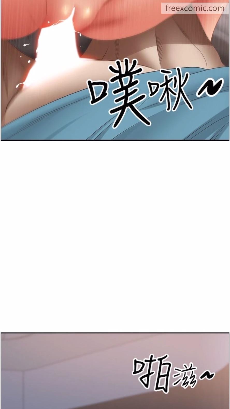 第120话-一起赚笔更大的 - 第36.jpg页
