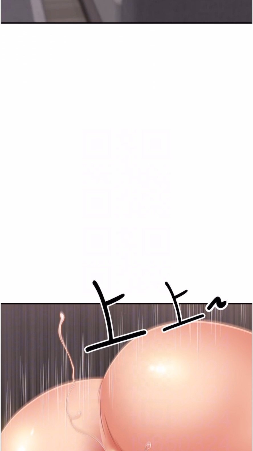 第120话-一起赚笔更大的 - 第38.jpg页