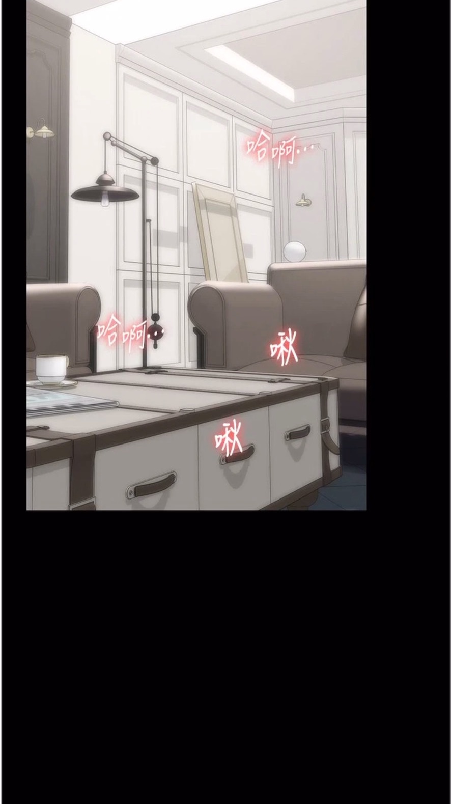 第56话-嗷嗷待插的两个小穴 - 第8.jpg页