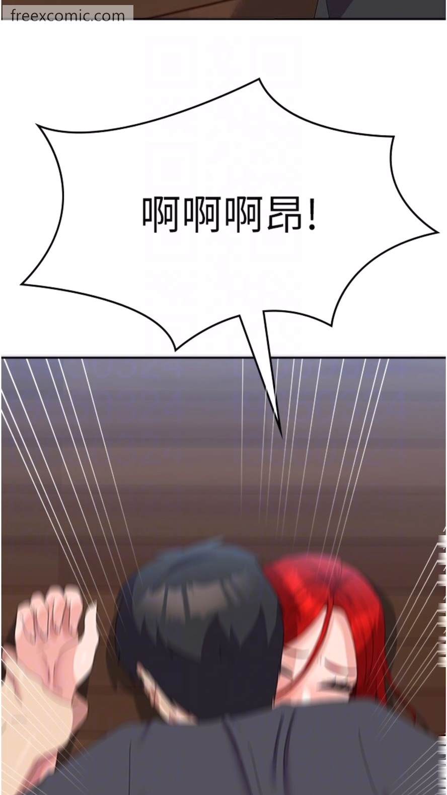 第48话-谁先高潮谁就输了 - 第72.jpg页