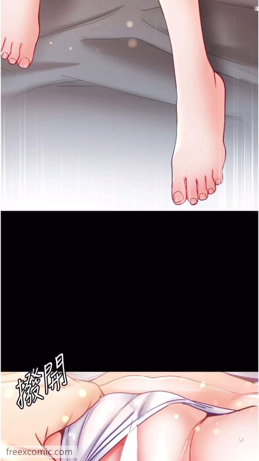 第68话-我们还有事没「做」 - 第63.jpg页
