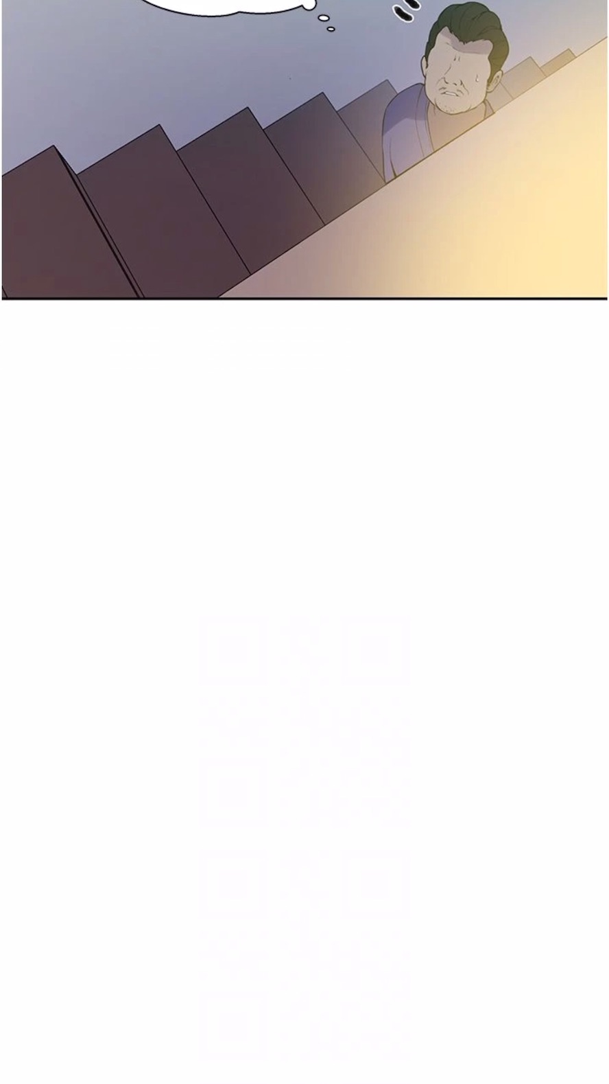 第211话-吴、吴子豪你这畜生...！！ - 第58.jpg页