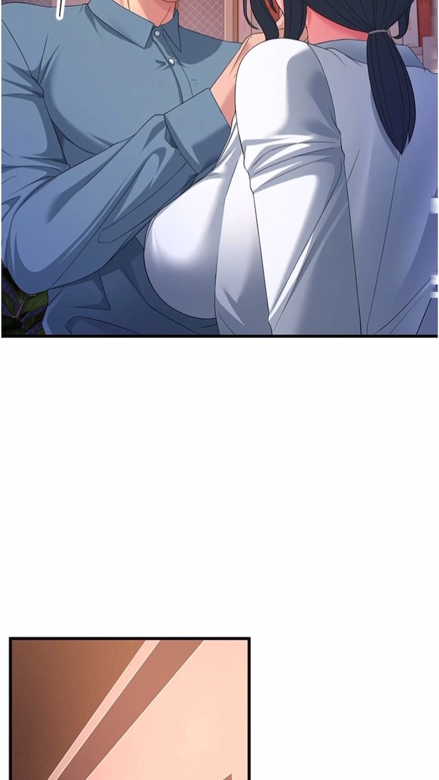第19话-Maid(make) you happy! - 第24.jpg页