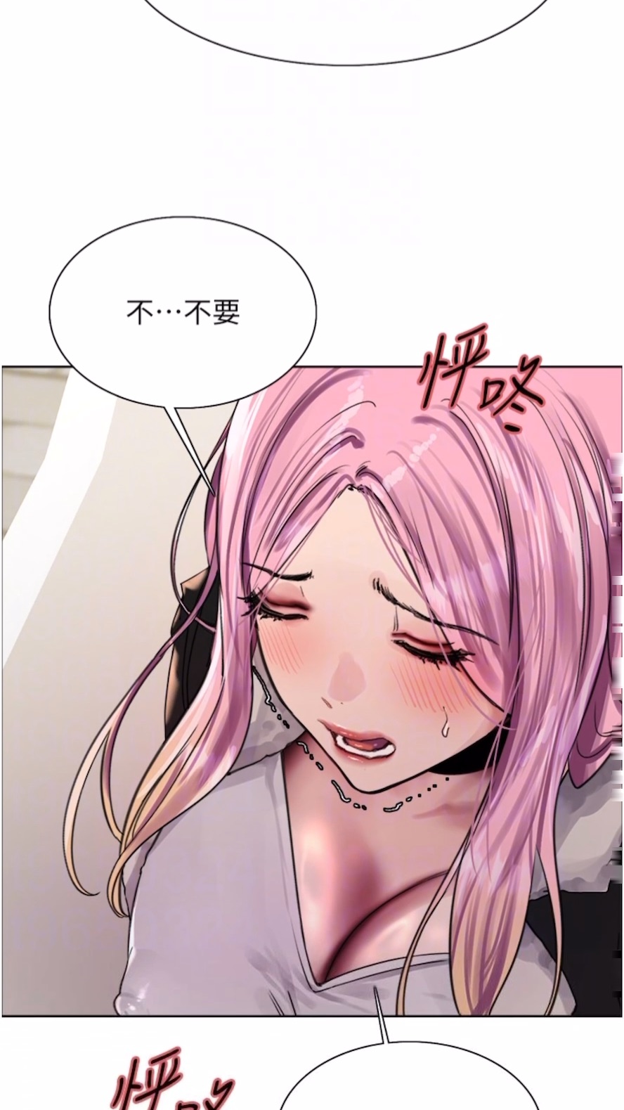 第2季 第10话-在百货公司走道全裸撒尿 - 第30.jpg页