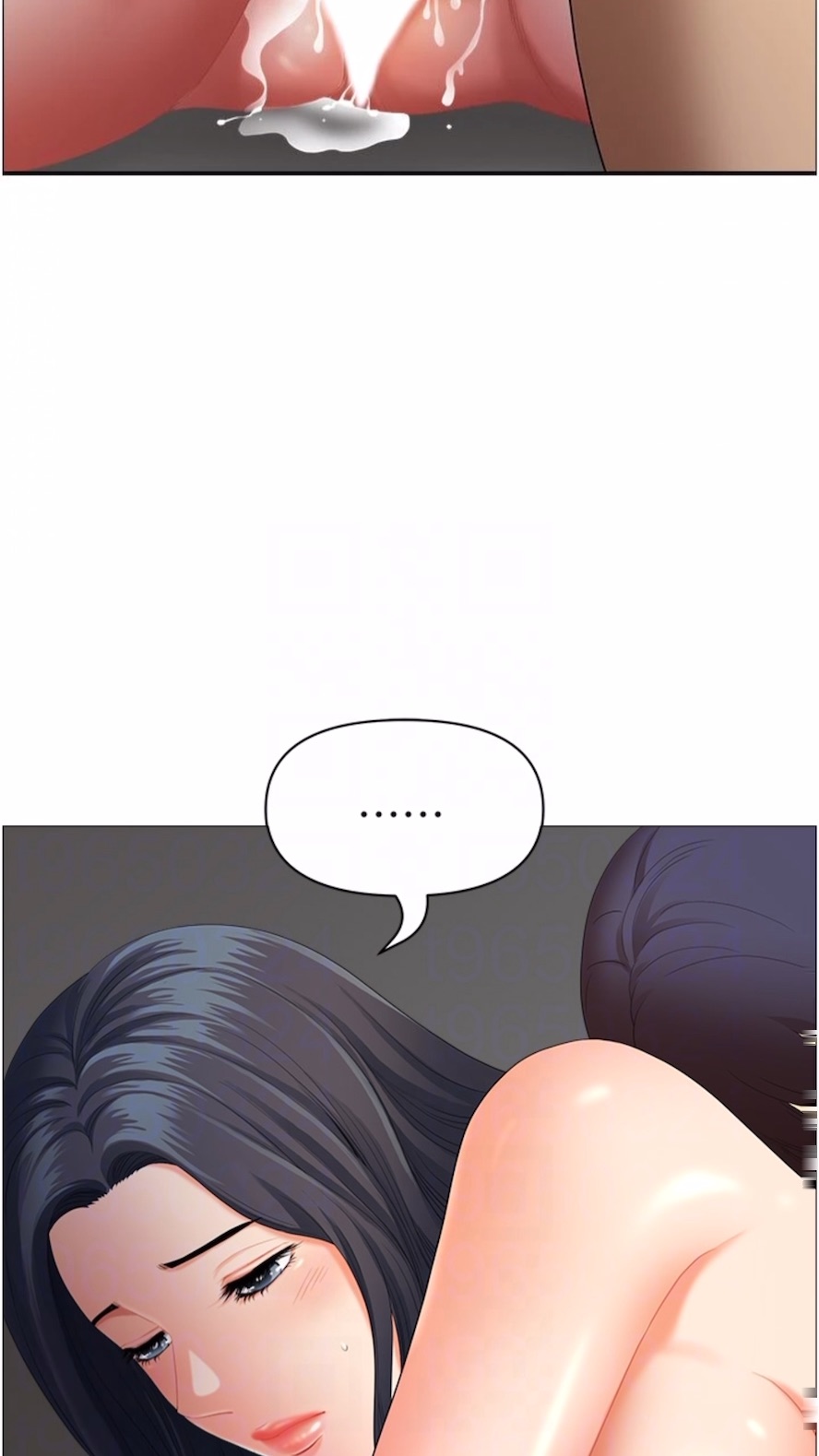 第34话-我们不要一错再错了 - 第38.jpg页