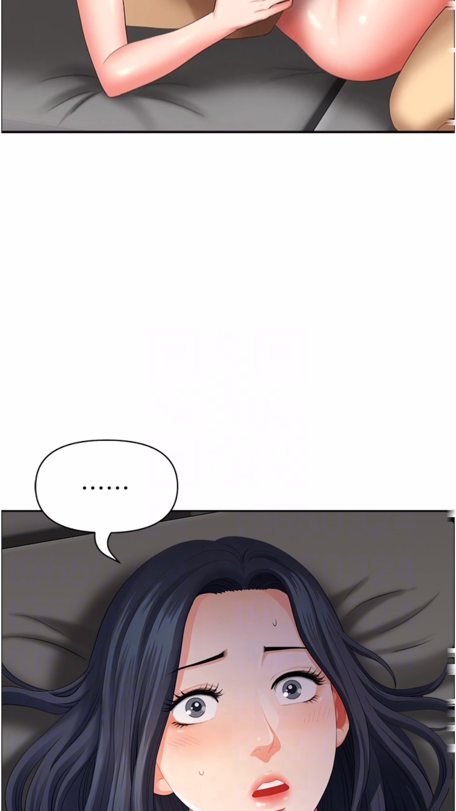 第34话-我们不要一错再错了 - 第52.jpg页