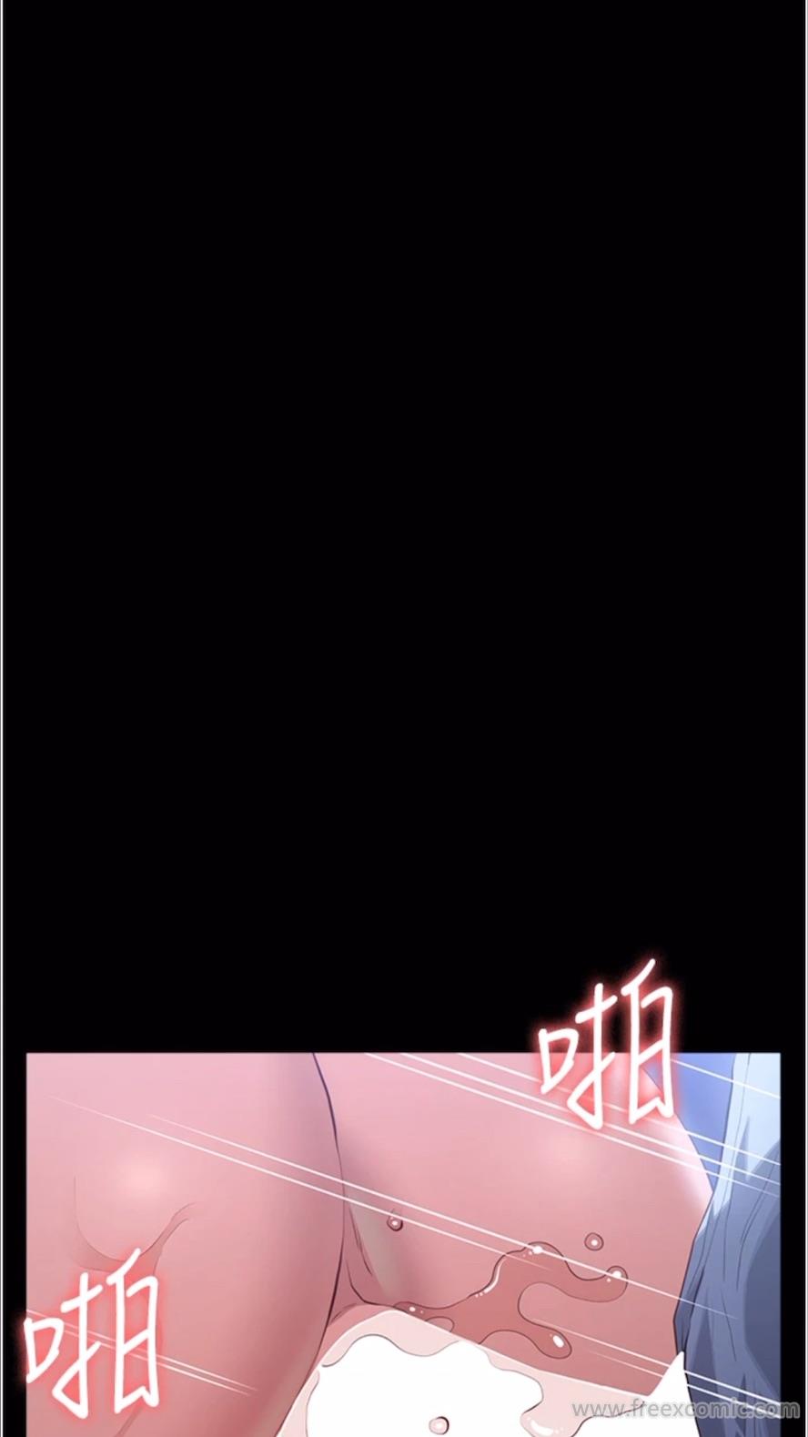 第92话-爆发埋藏已久的慾望 - 第7.jpg页
