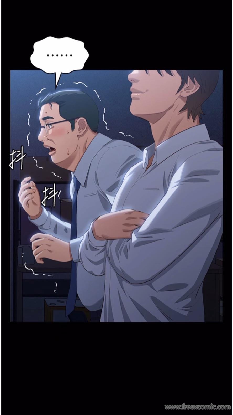 第92话-爆发埋藏已久的慾望 - 第43.jpg页