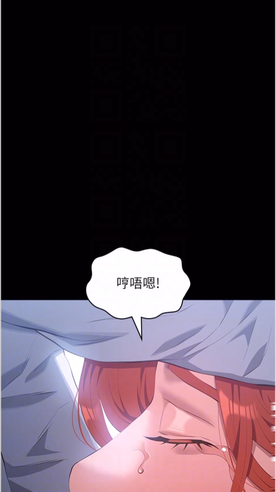 第92话-爆发埋藏已久的慾望 - 第69.jpg页