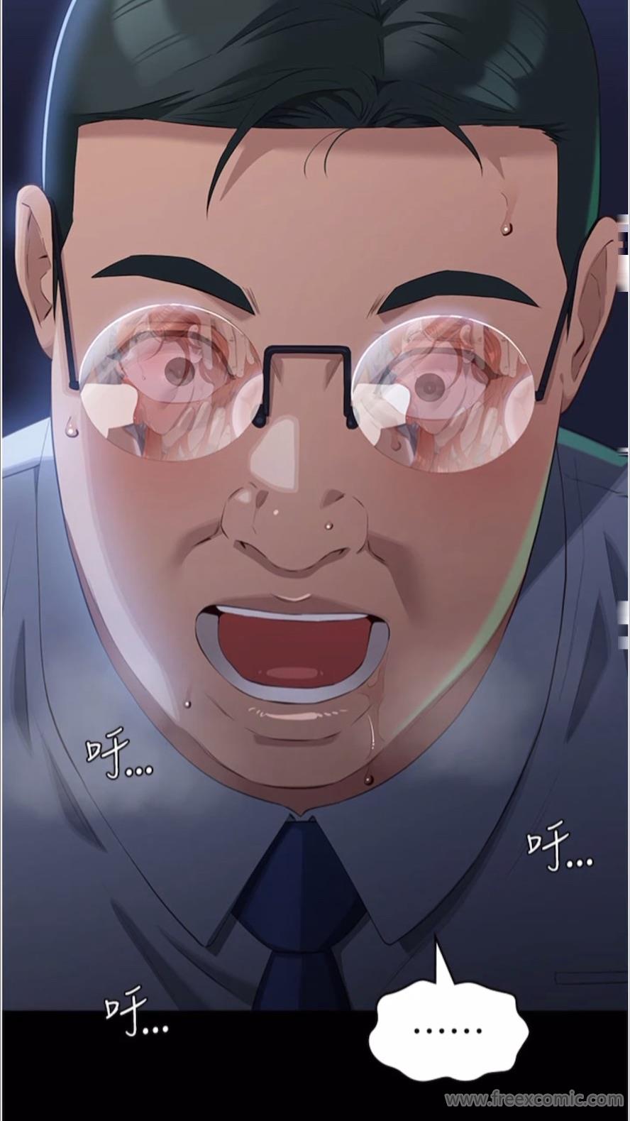 第92话-爆发埋藏已久的慾望 - 第79.jpg页