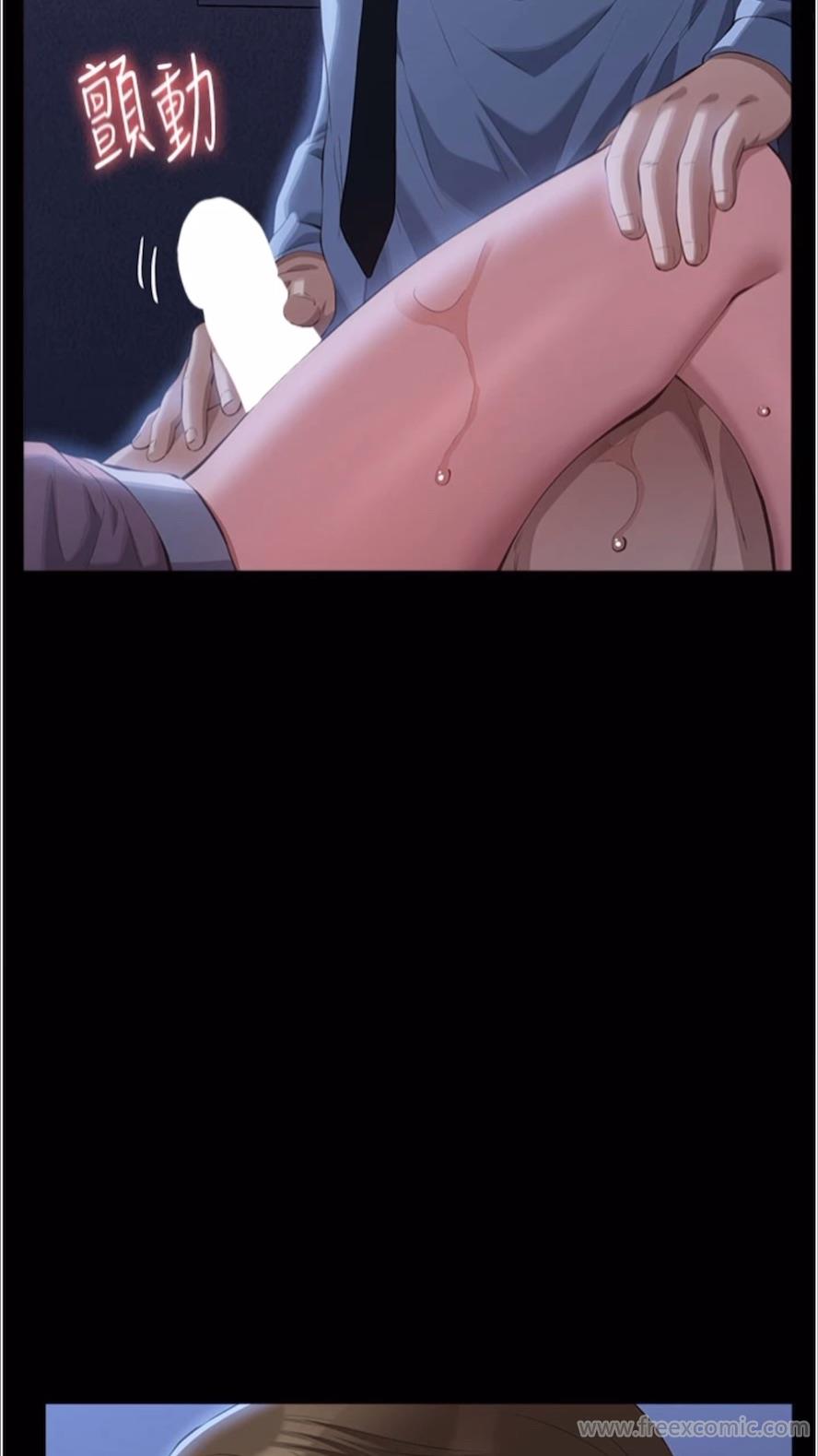 第92话-爆发埋藏已久的慾望 - 第97.jpg页