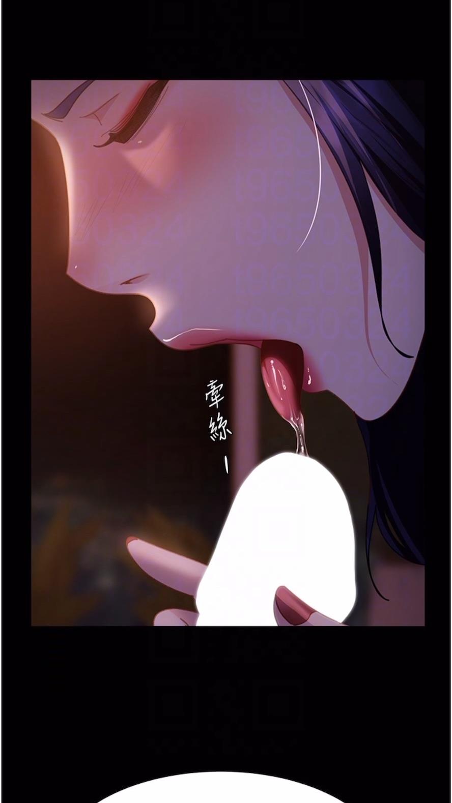 第46话-凯文，你的棒棒好烫... - 第67.jpg页