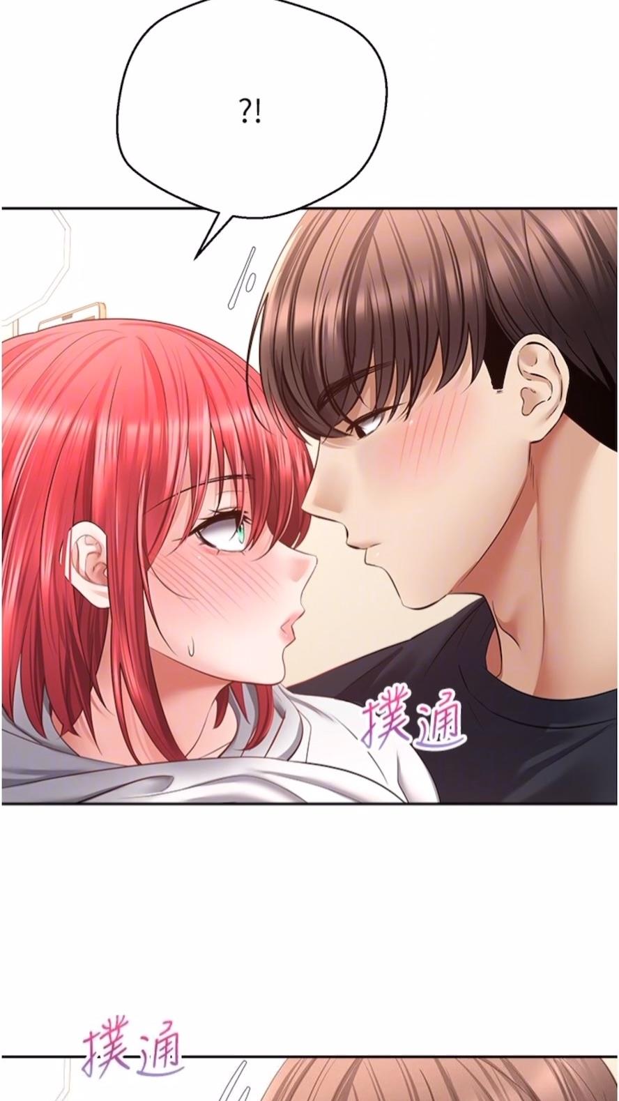 第66话-女偶像成功的代价 - 第68.jpg页