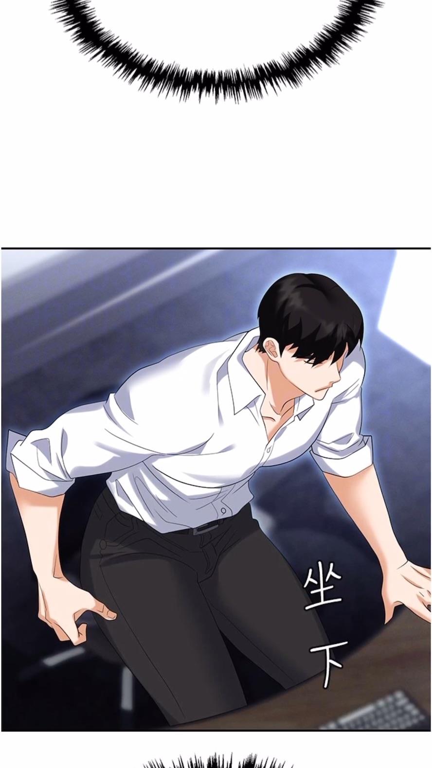 第73话-目睹妹妹沦为肉便器 - 第30.jpg页
