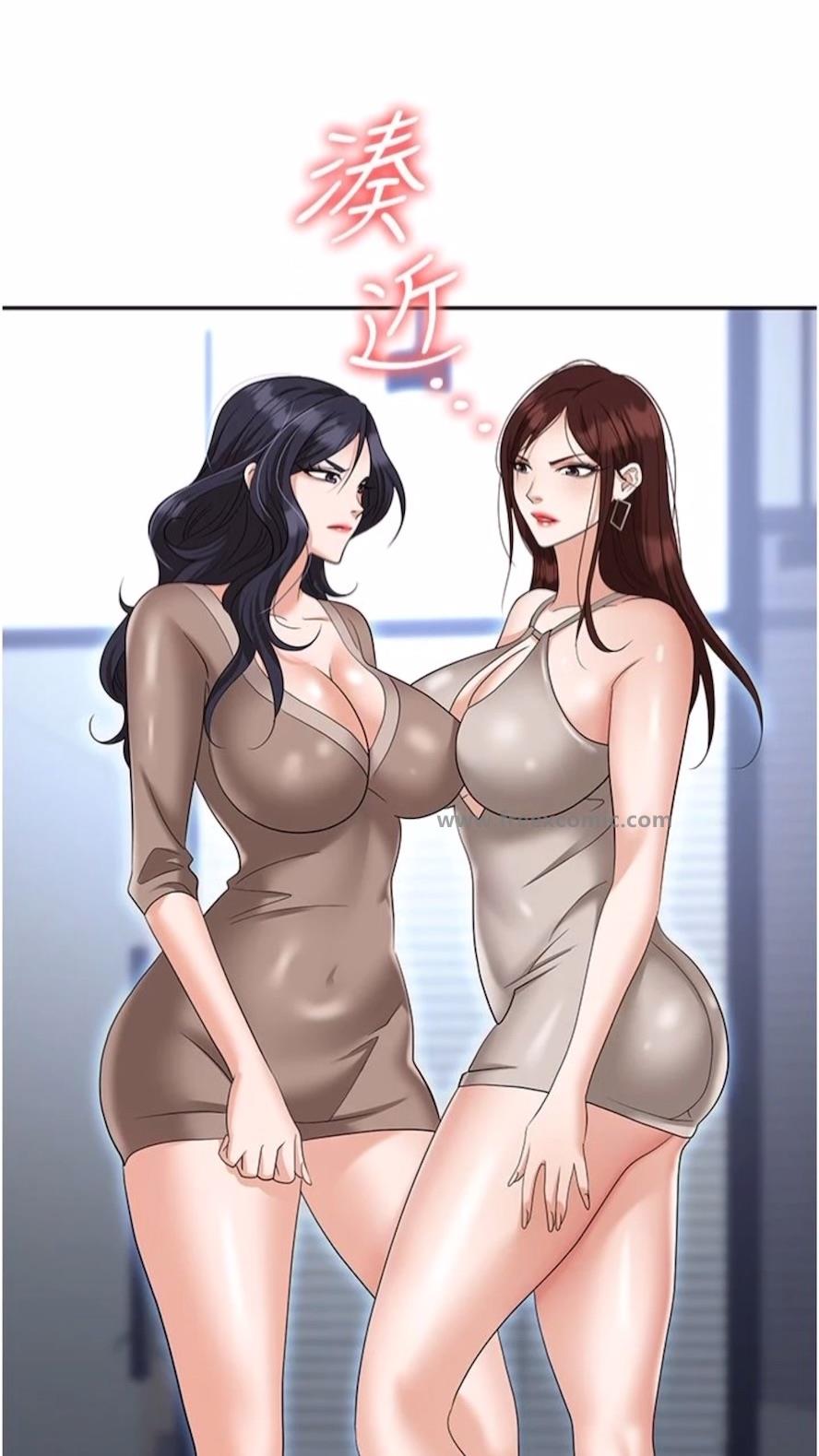 第73话-目睹妹妹沦为肉便器 - 第42.jpg页