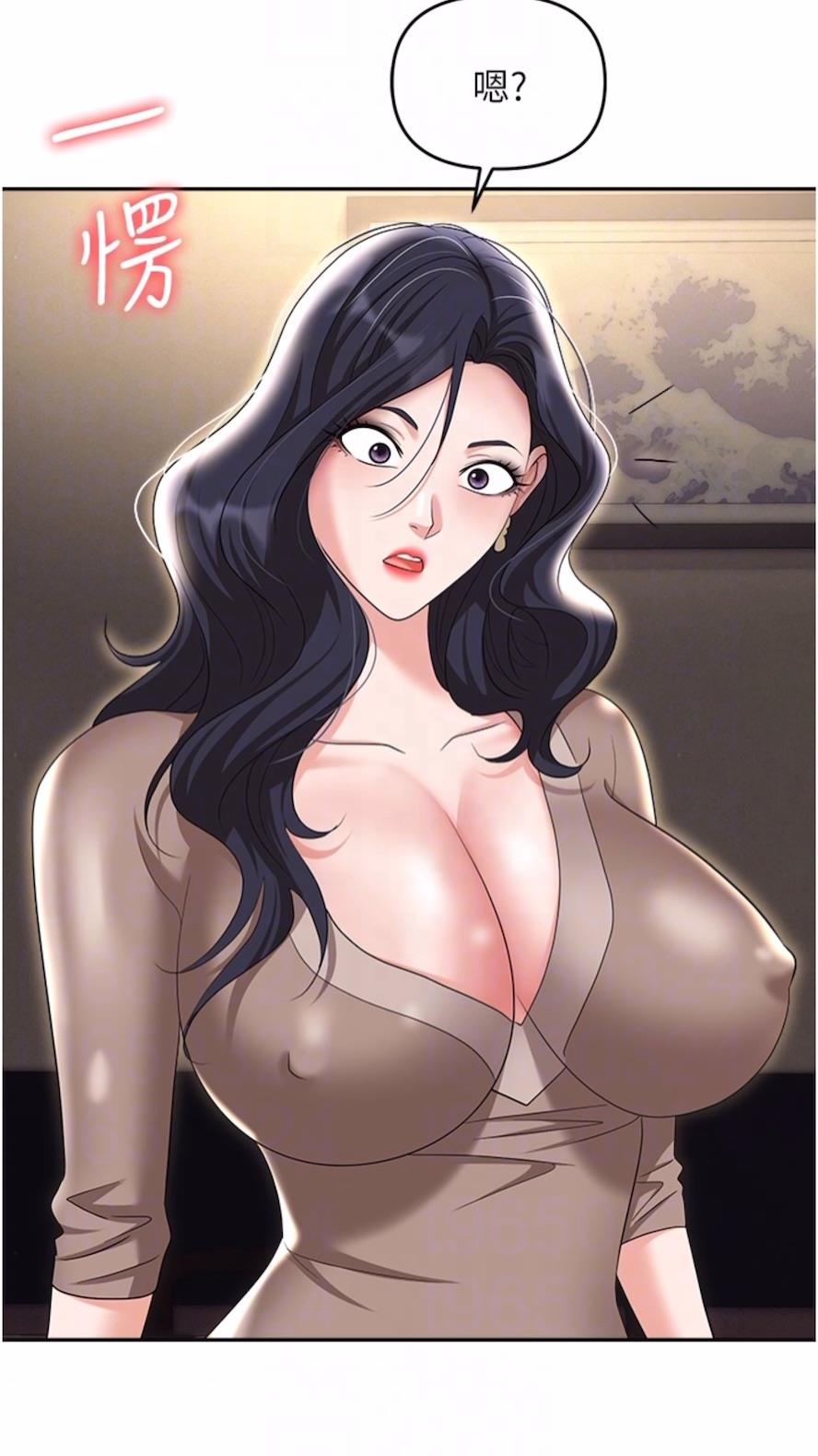 第73话-目睹妹妹沦为肉便器 - 第61.jpg页
