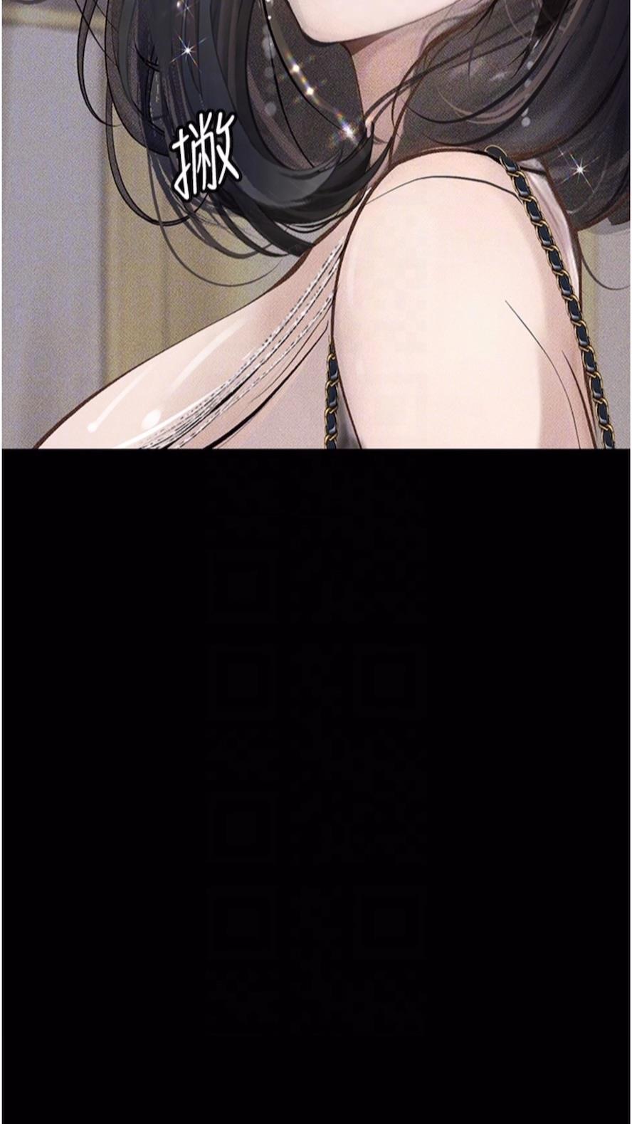 第14话-成为瓮中鳖的纯洁人妻 - 第41.jpg页