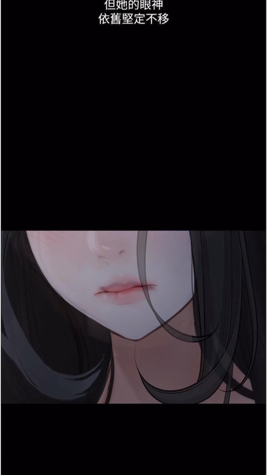 第14话-成为瓮中鳖的纯洁人妻 - 第99.jpg页