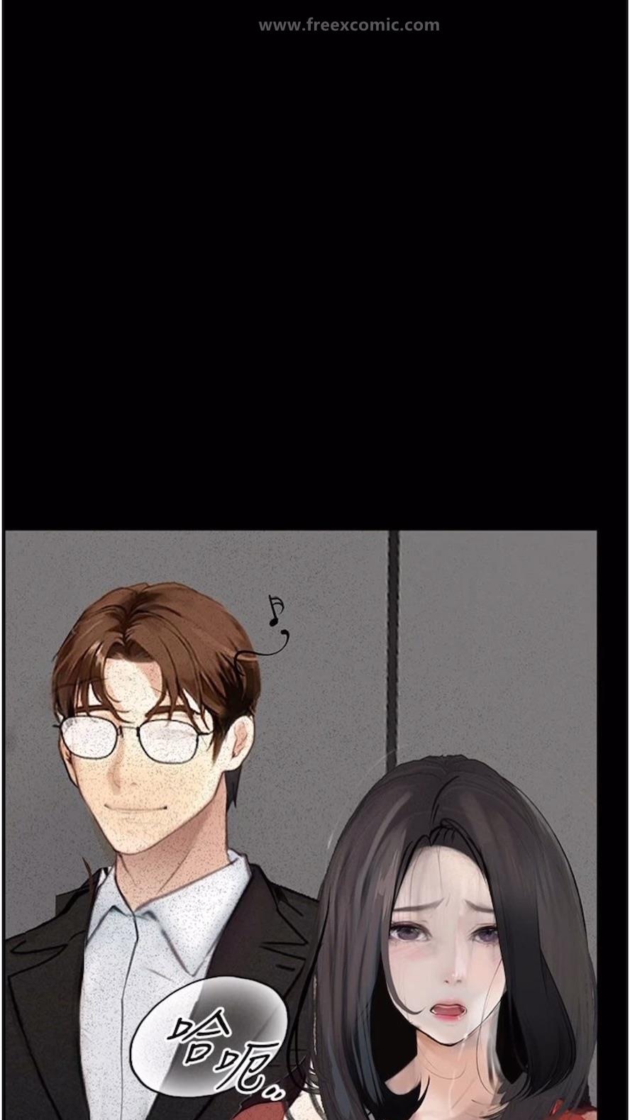 第14话-成为瓮中鳖的纯洁人妻 - 第106.jpg页