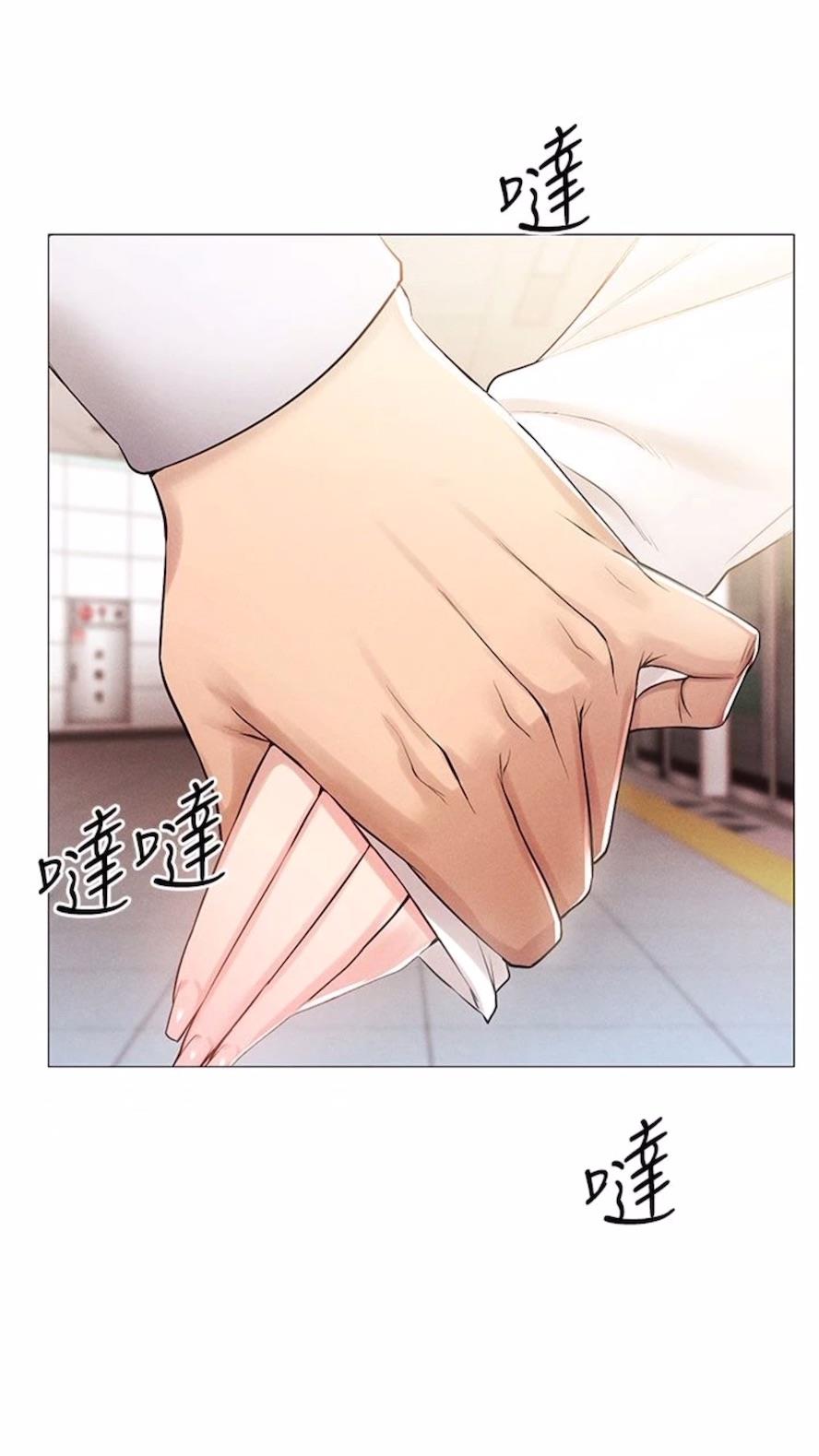 第2话-电车癡汉出任务 - 第83.jpg页
