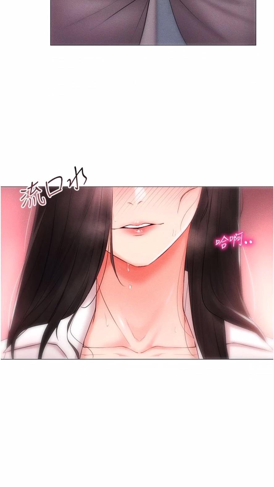 第2话-电车癡汉出任务 - 第110.jpg页