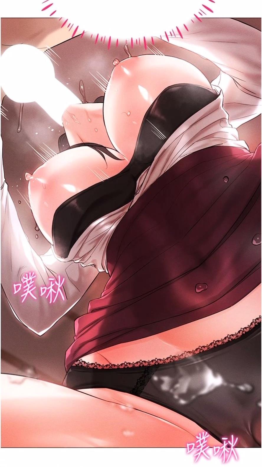 第3话-妳今天就是要来被我干的! - 第26.jpg页