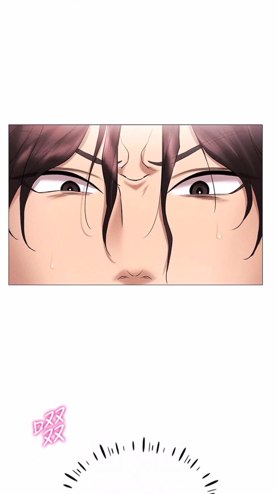 第3话-妳今天就是要来被我干的! - 第27.jpg页