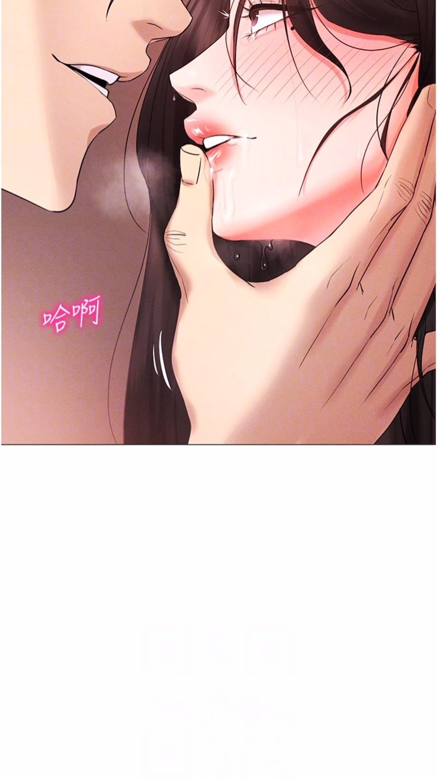 第3话-妳今天就是要来被我干的! - 第51.jpg页