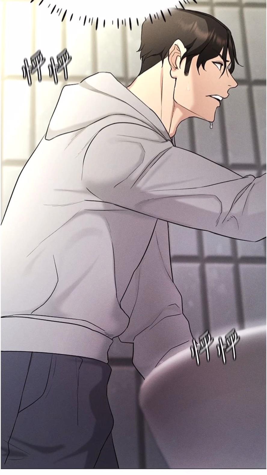 第5话-性慾暴增的「女王」 - 第18.jpg页