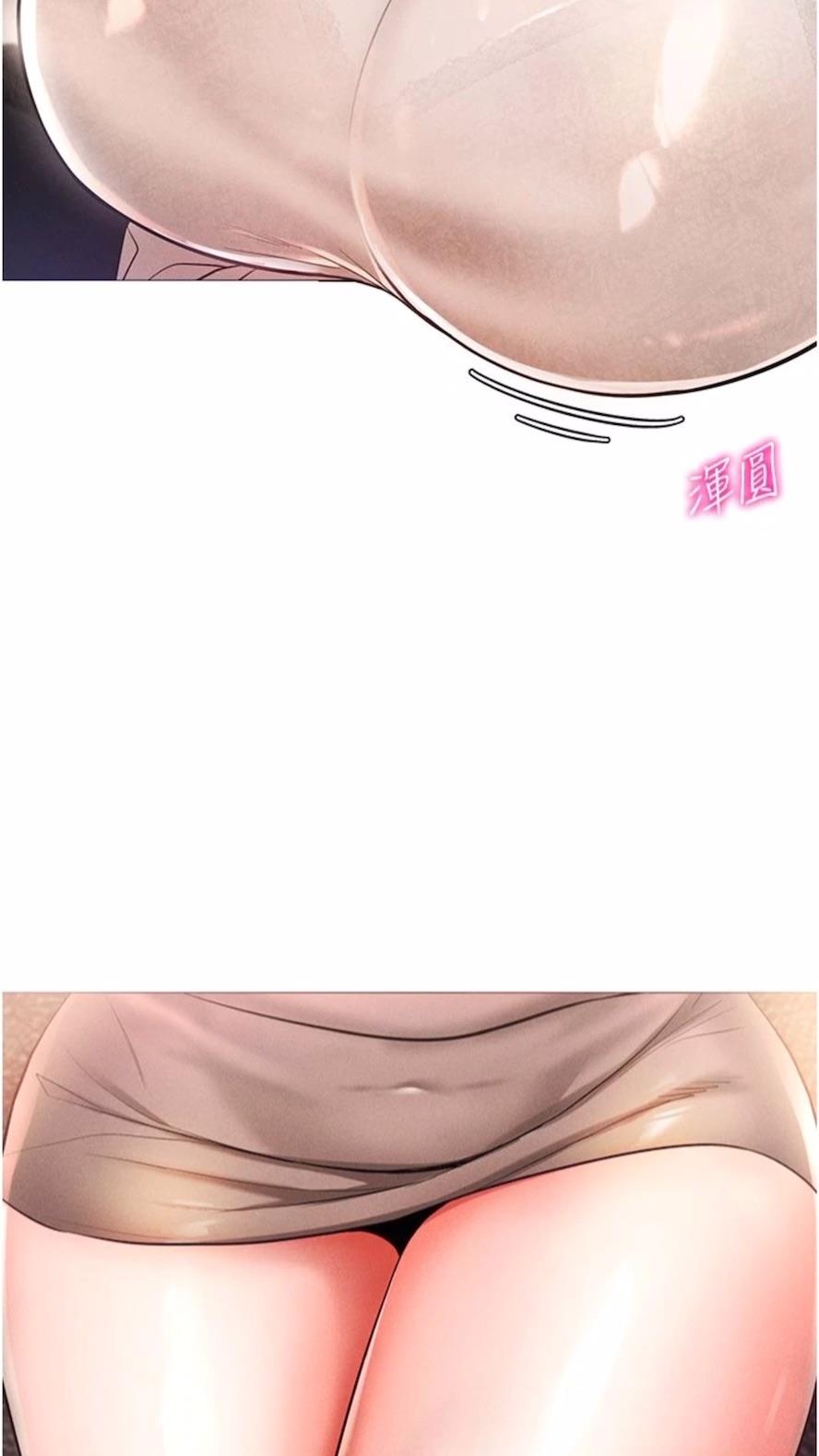 第5话-性慾暴增的「女王」 - 第86.jpg页