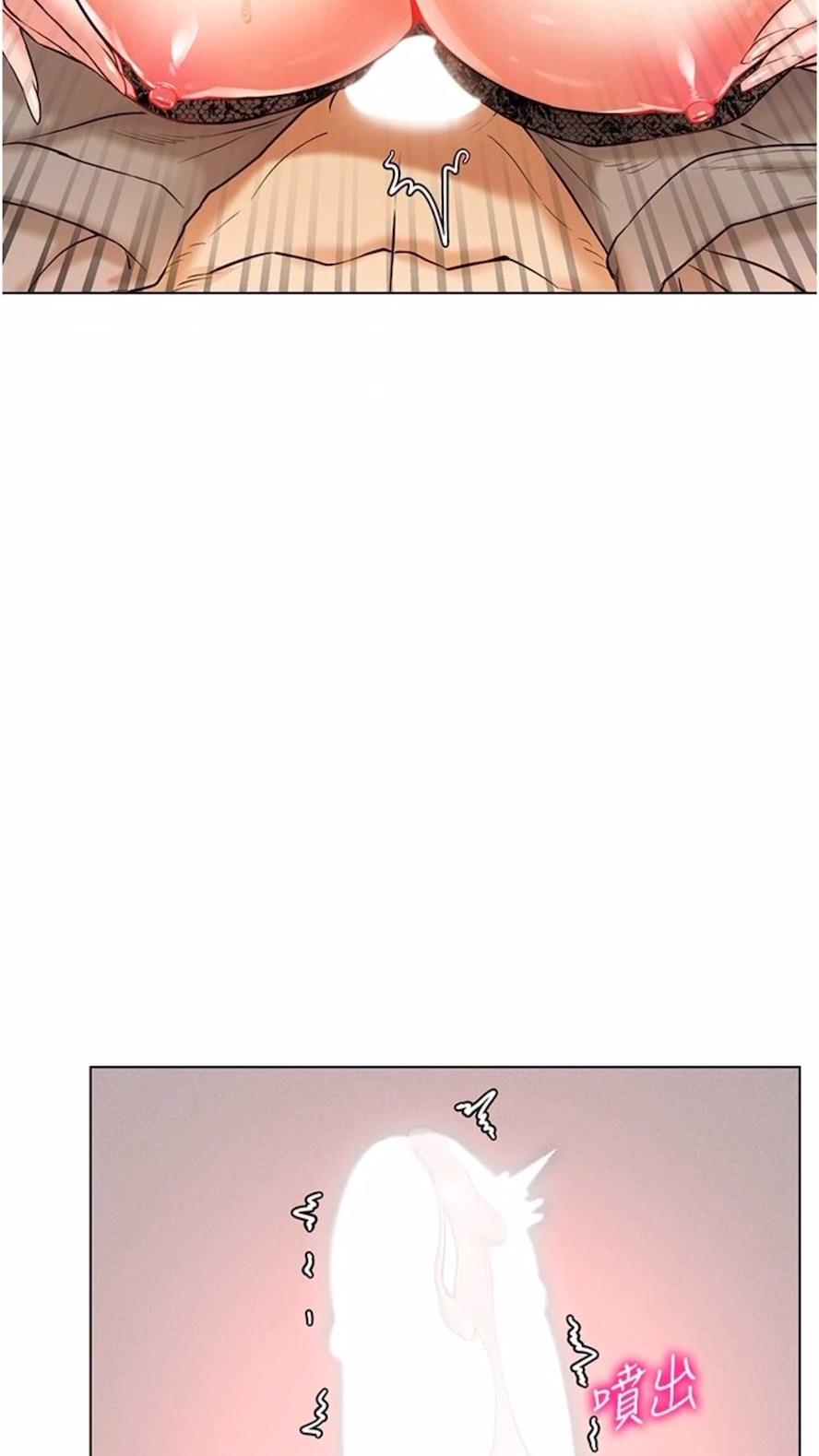 第6话-在女王峰的包夹下大喷发 - 第110.jpg页