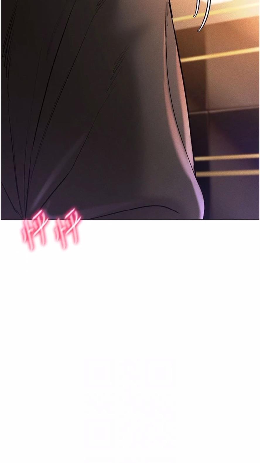 第7话-高潮不断的亲密接触 - 第20.jpg页