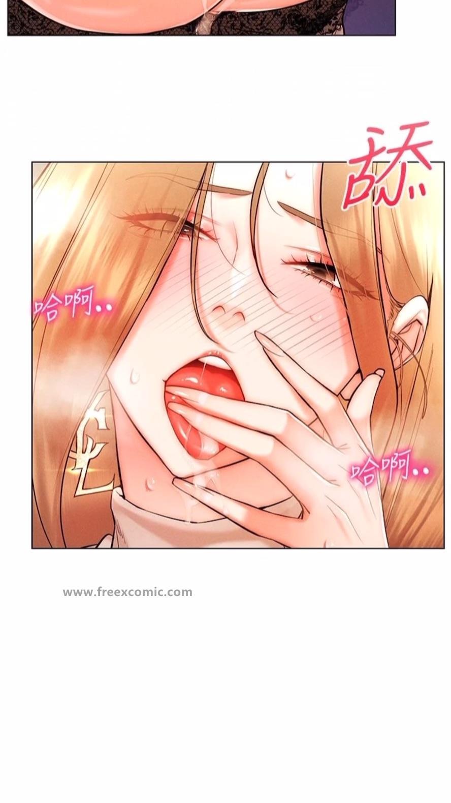 第7话-高潮不断的亲密接触 - 第24.jpg页