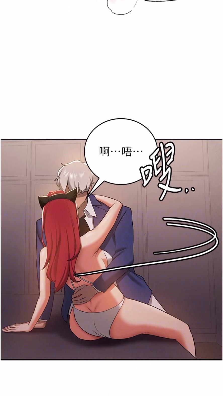 第30话-餵母猫喝牛奶 - 第69.jpg页