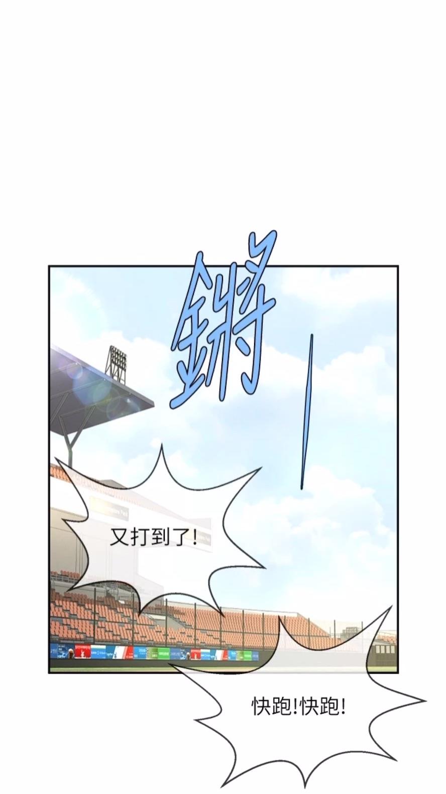 第16话-怀孕后变得更淫蕩 - 第1.jpg页