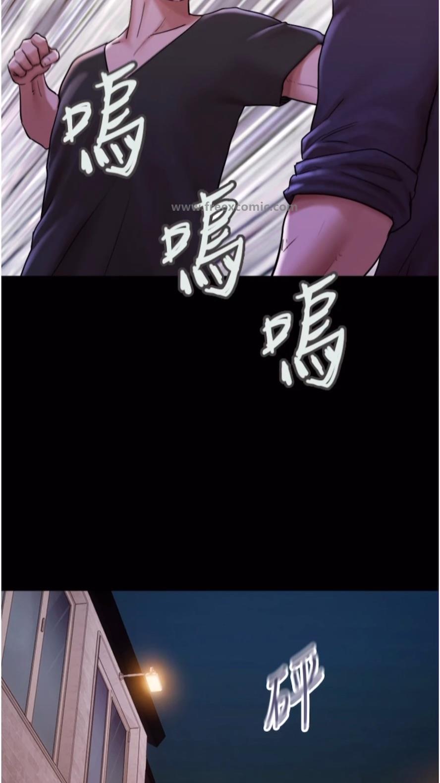 第47话-妳得用肉体还债 - 第42.jpg页