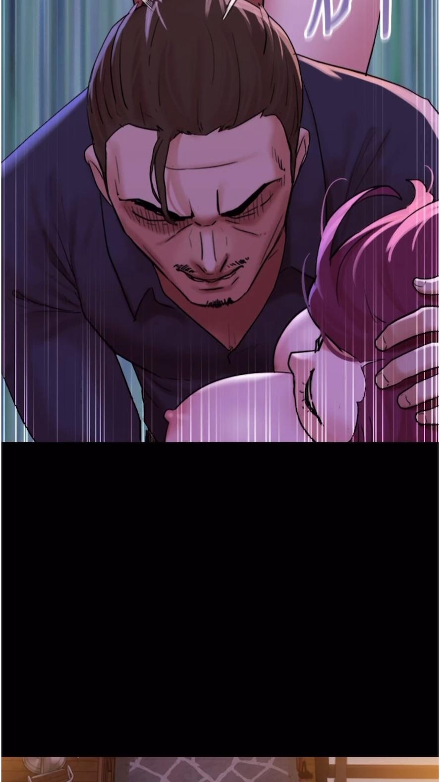 第47话-妳得用肉体还债 - 第83.jpg页