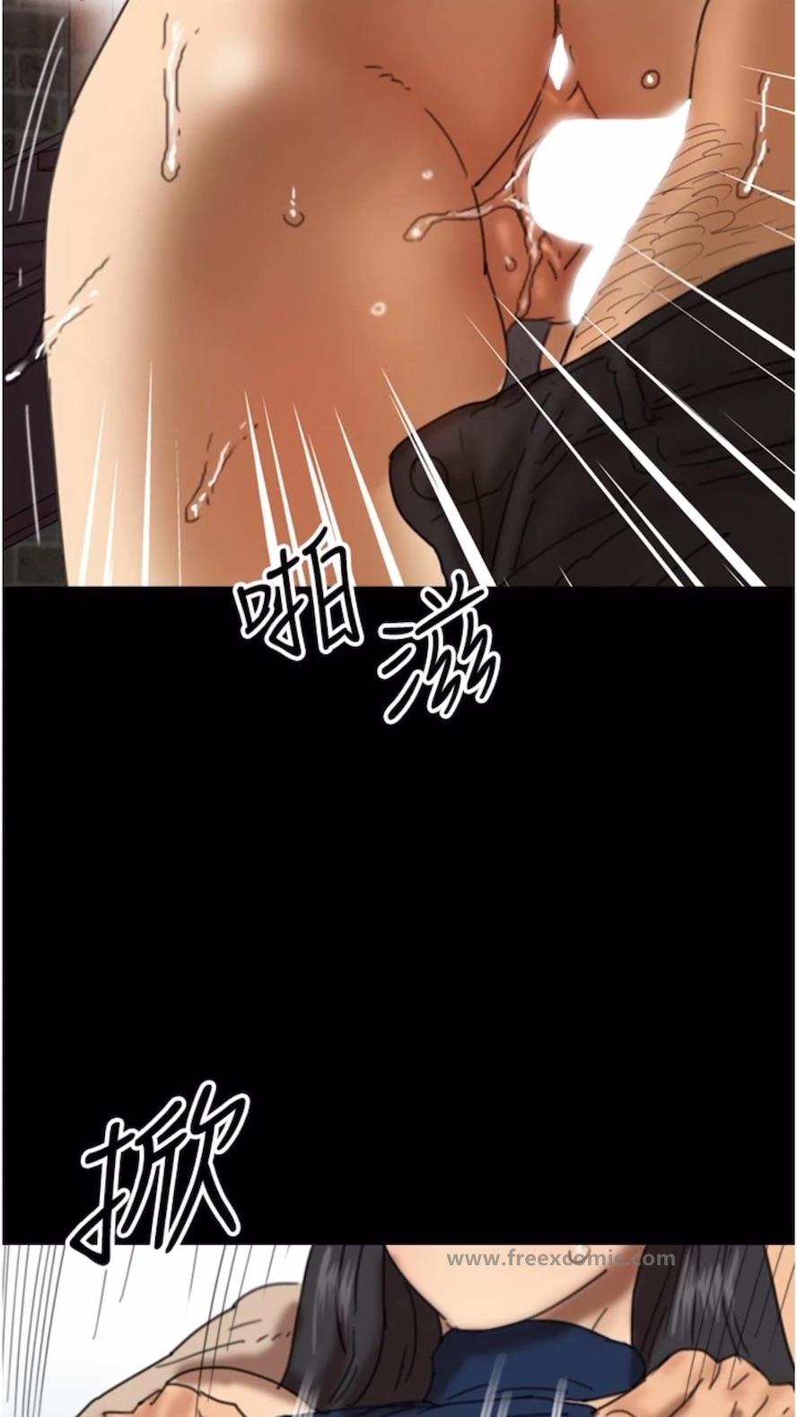 第21话-爹地的过去 - 第48.jpg页