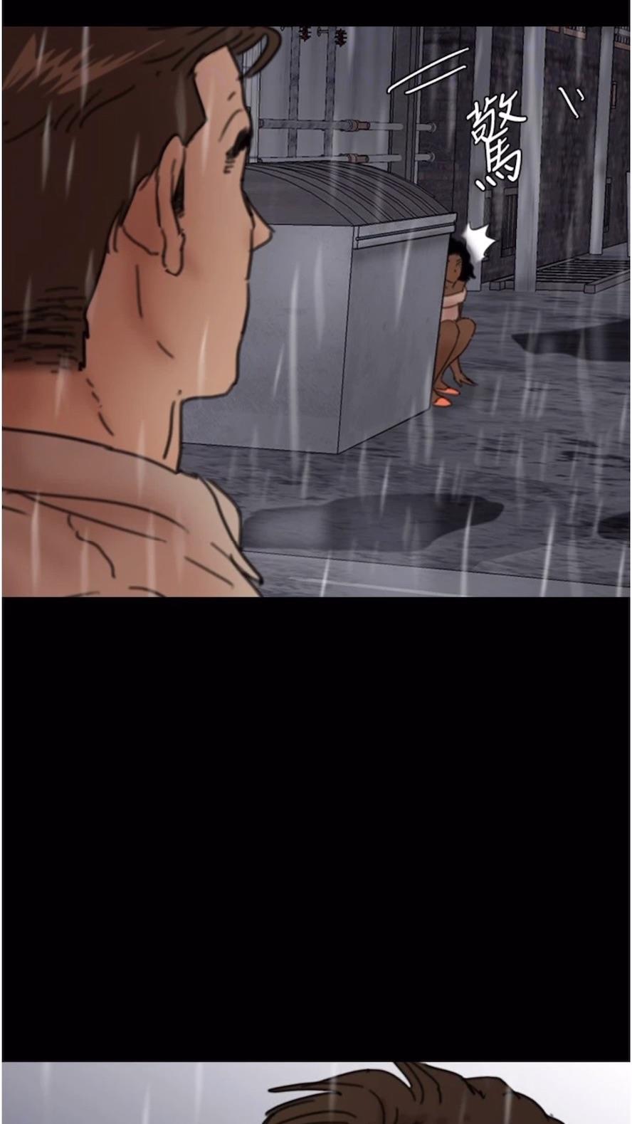 第21话-爹地的过去 - 第64.jpg页