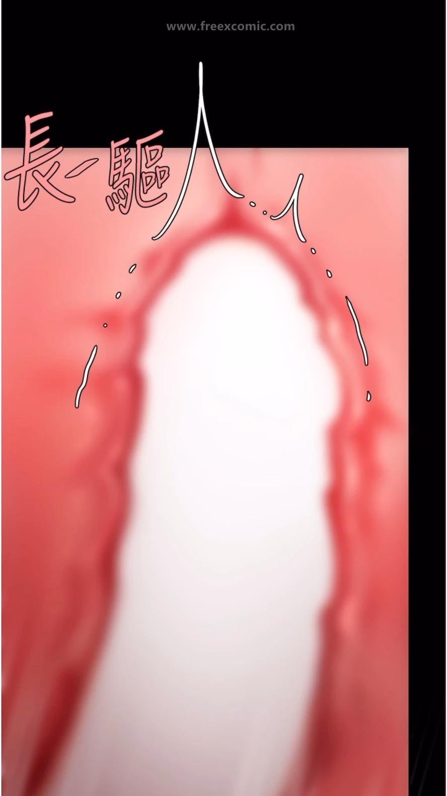 第41话-啊噁~几岁了还尿裤子？ - 第24.jpg页
