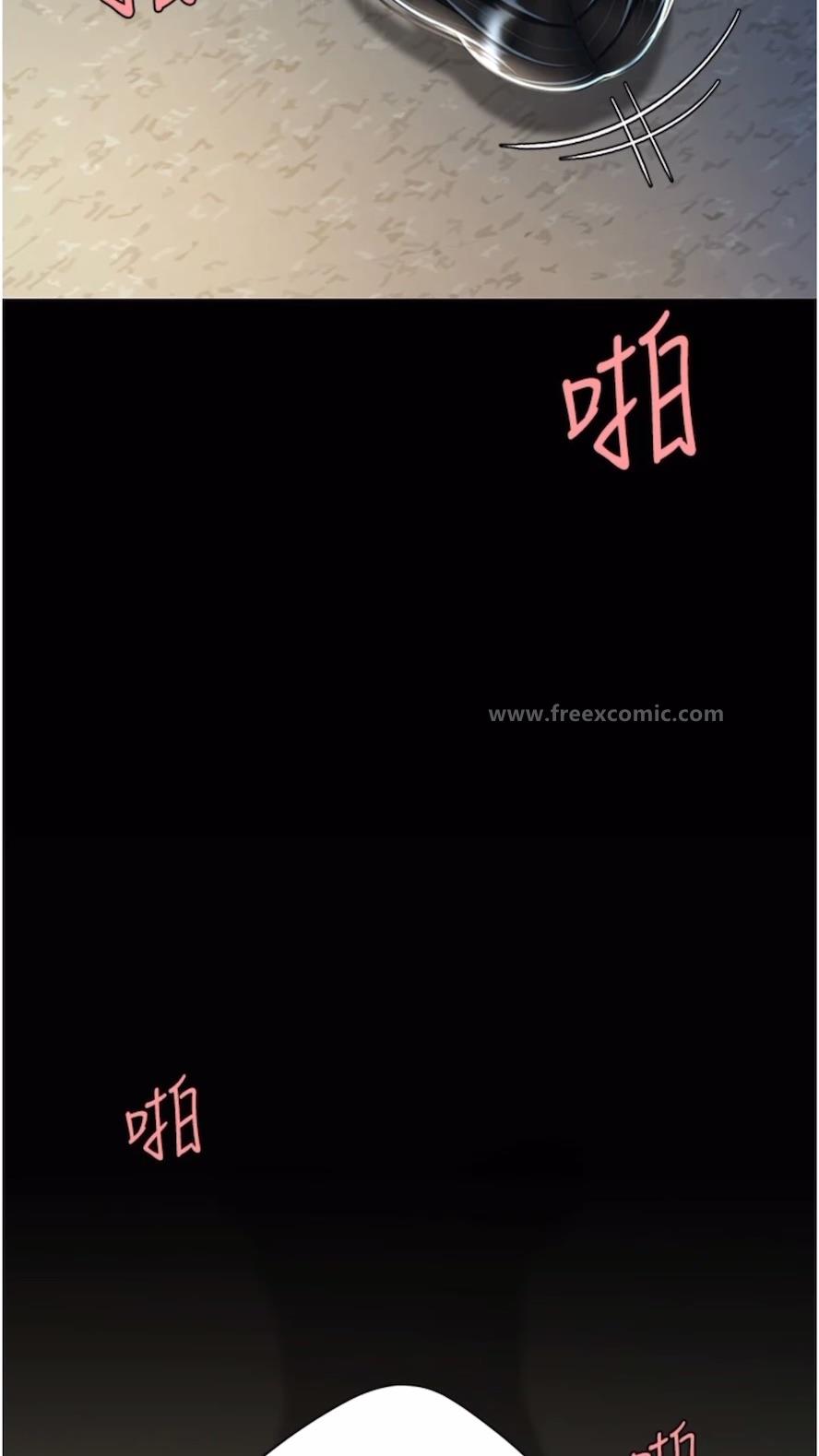第41话-啊噁~几岁了还尿裤子？ - 第42.jpg页
