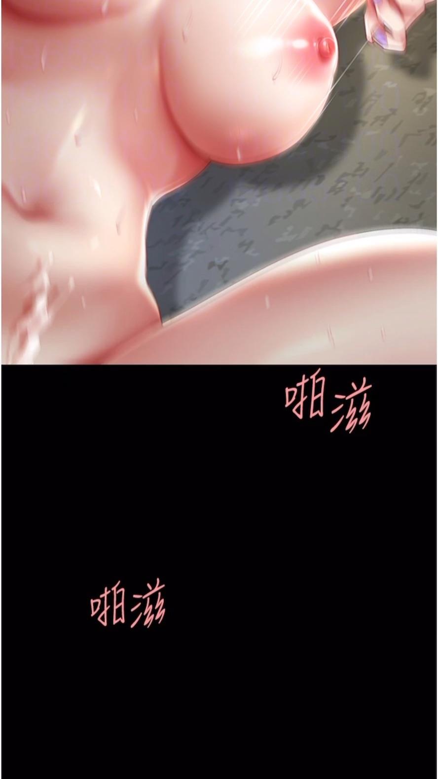 第41话-啊噁~几岁了还尿裤子？ - 第47.jpg页