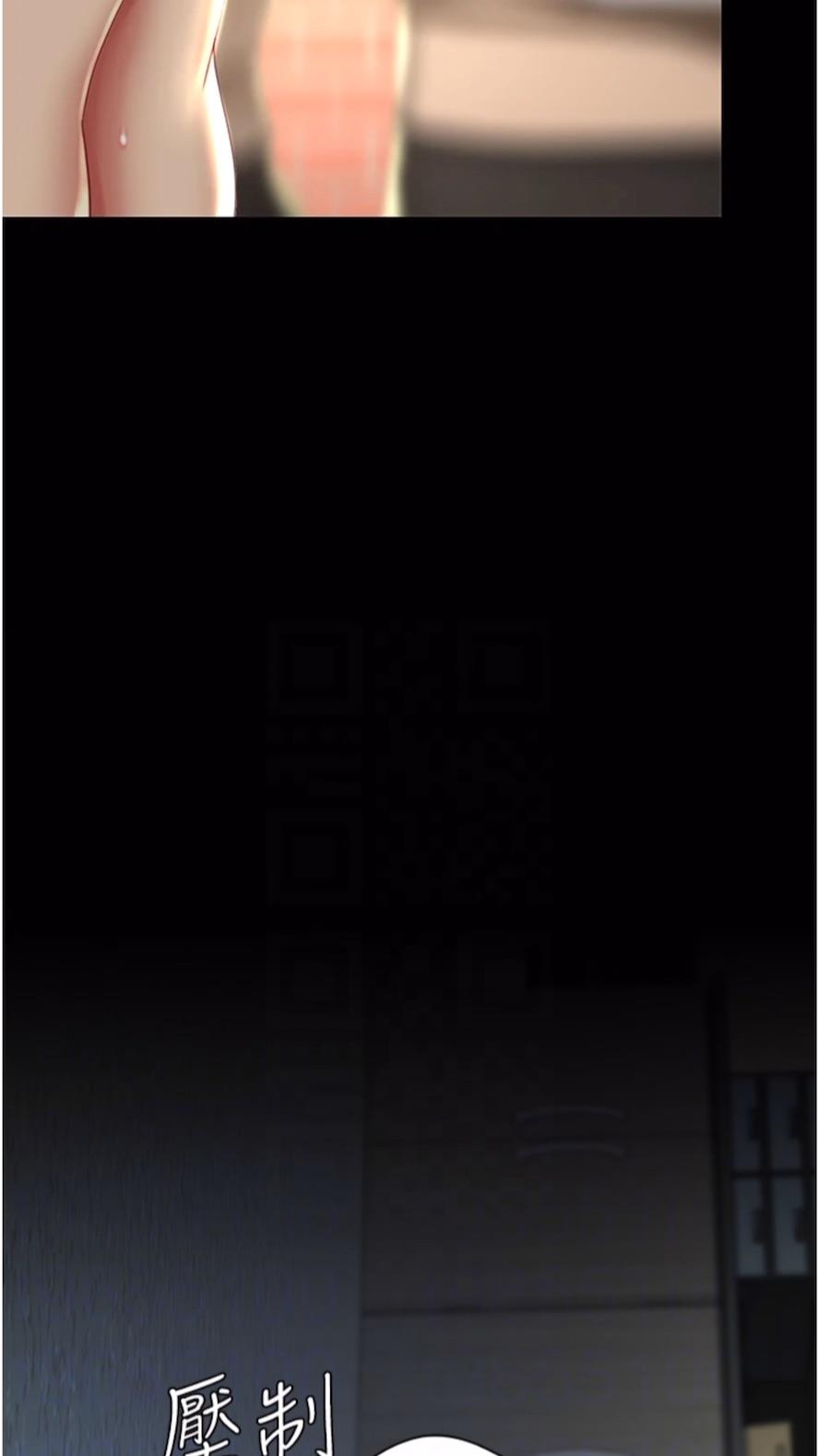 第41话-啊噁~几岁了还尿裤子？ - 第53.jpg页