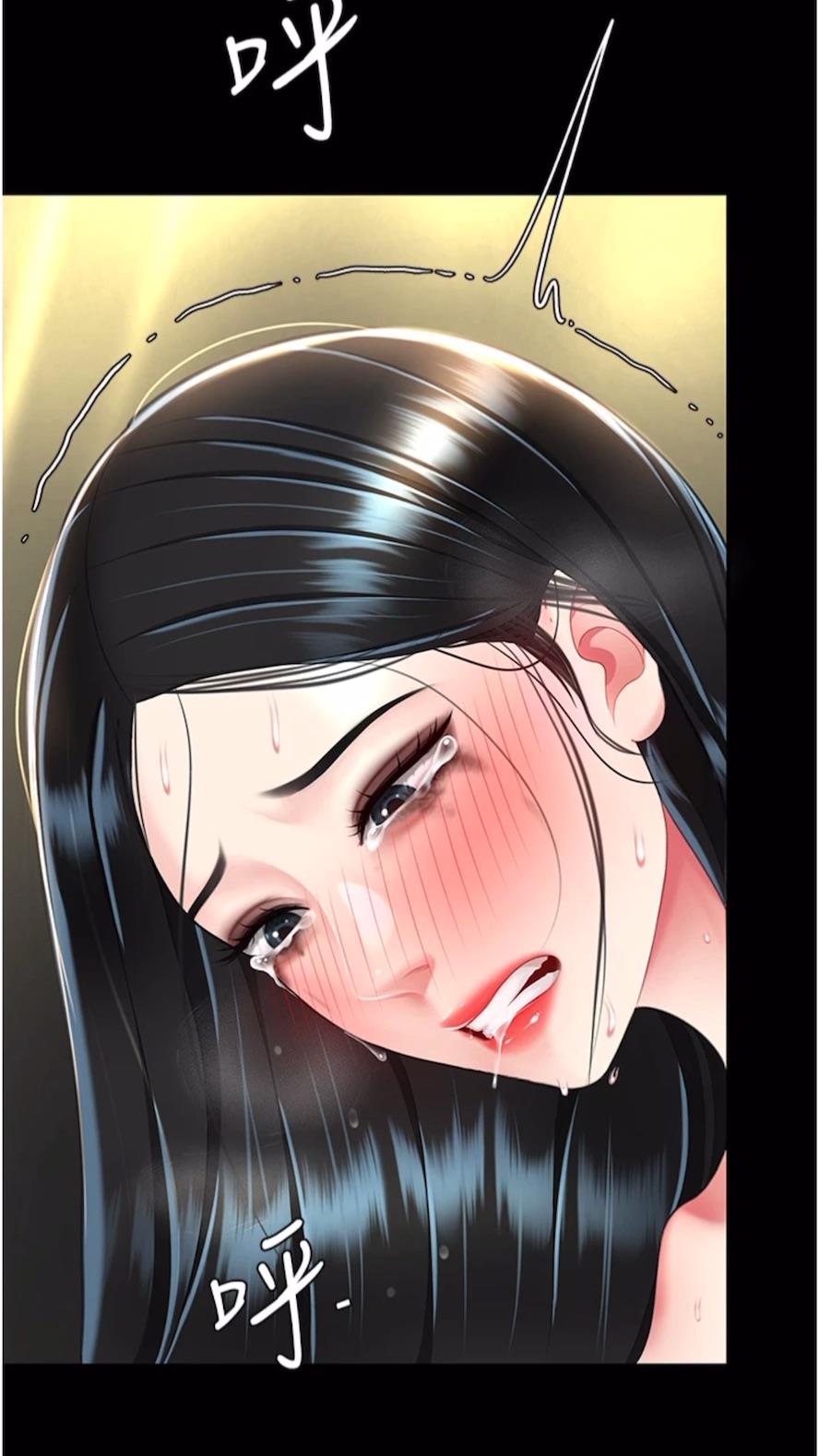 第41话-啊噁~几岁了还尿裤子？ - 第77.jpg页