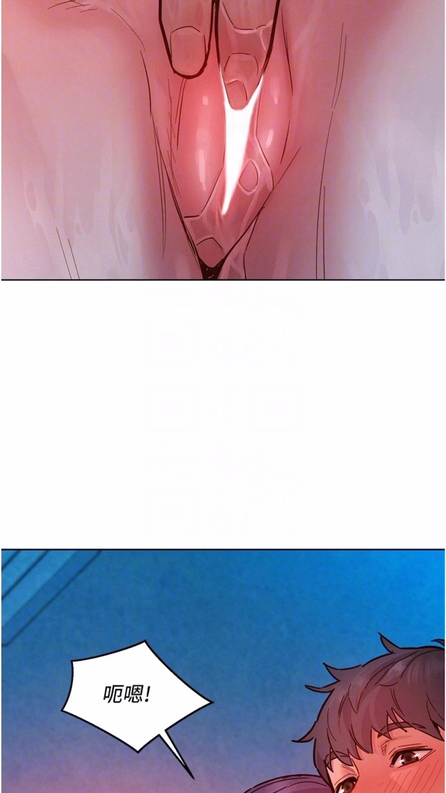 第71话-我用胸部帮你洗... - 第35.jpg页