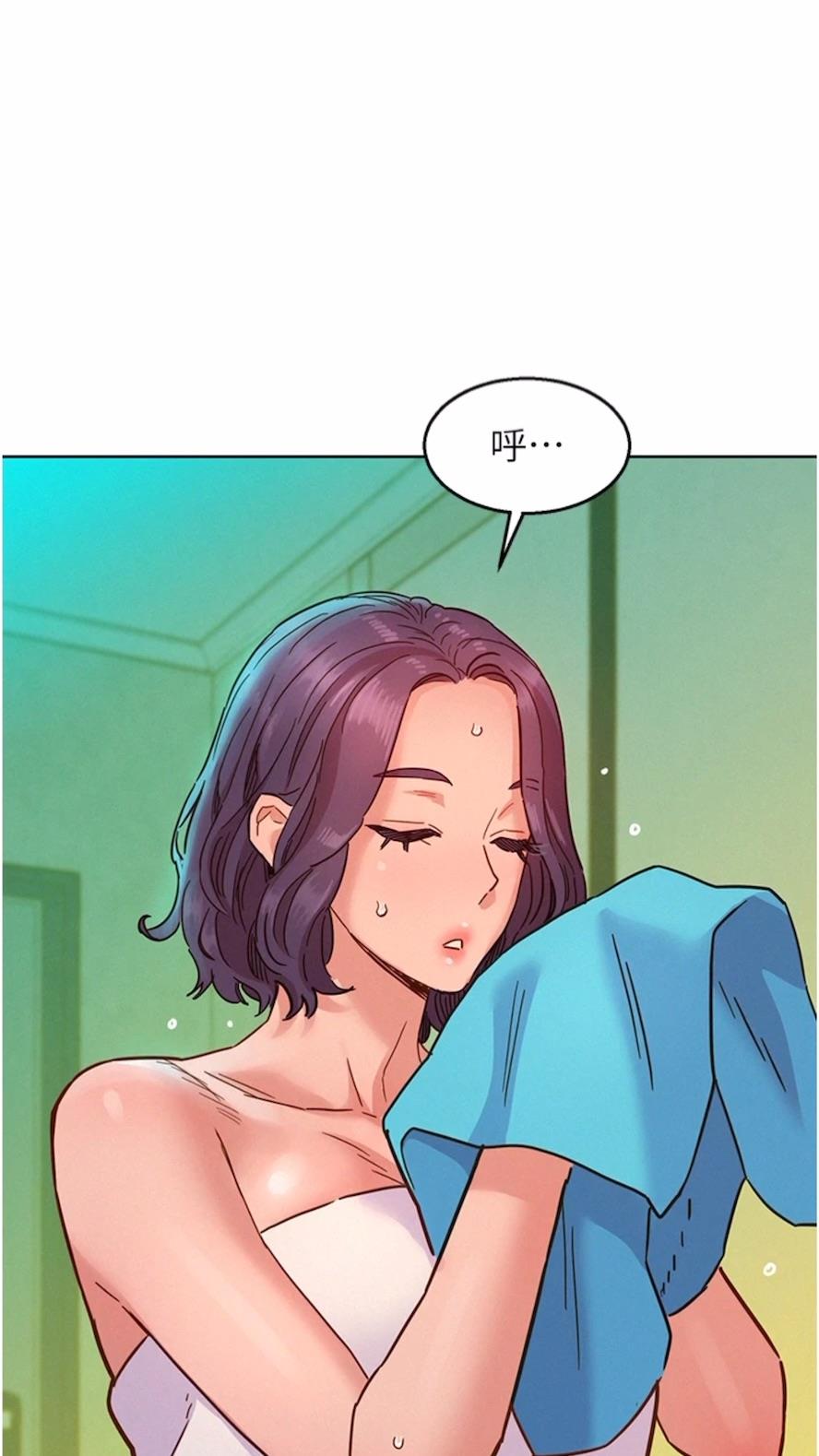 第71话-我用胸部帮你洗... - 第91.jpg页